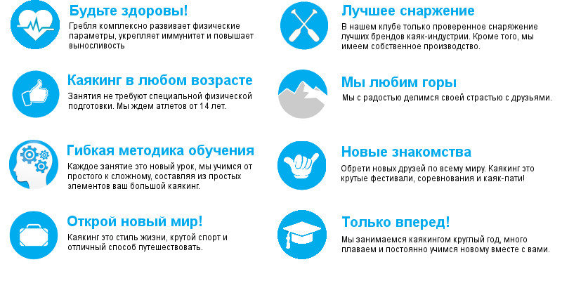 инфографика