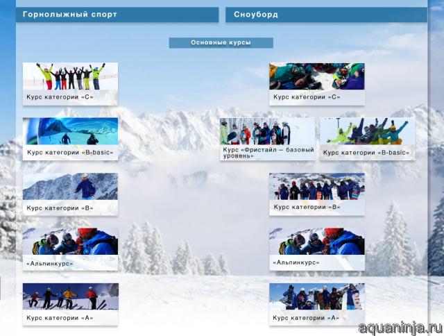 2015 12 27 22 25 43 Скриншот экрана